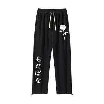 "Black Flower" Sweatpants