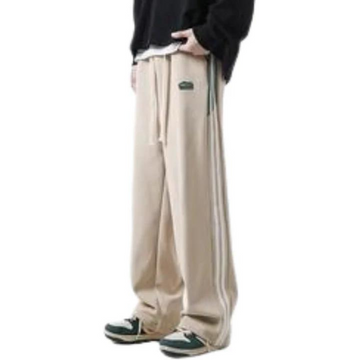 "Urban Lightweight Straight" Sweatpants