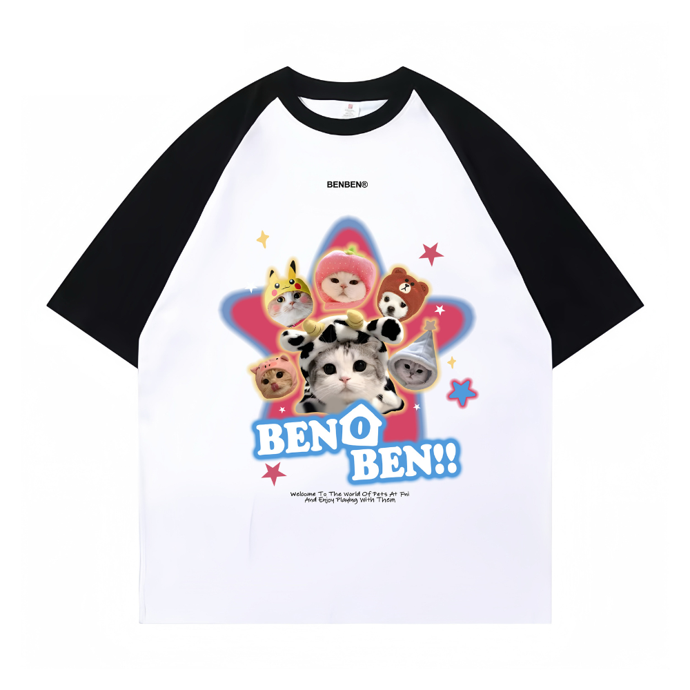 “Ben Ben Five Star Kitty” T-shirt