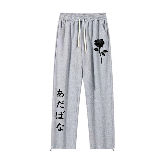 "Black Flower" Sweatpants