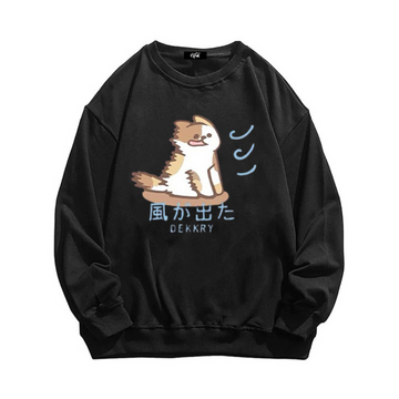 “Japanese niche dryer design” Sweatshirt