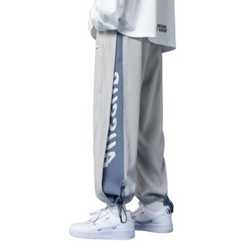 "Contrast Straight Casual" Sweatpants