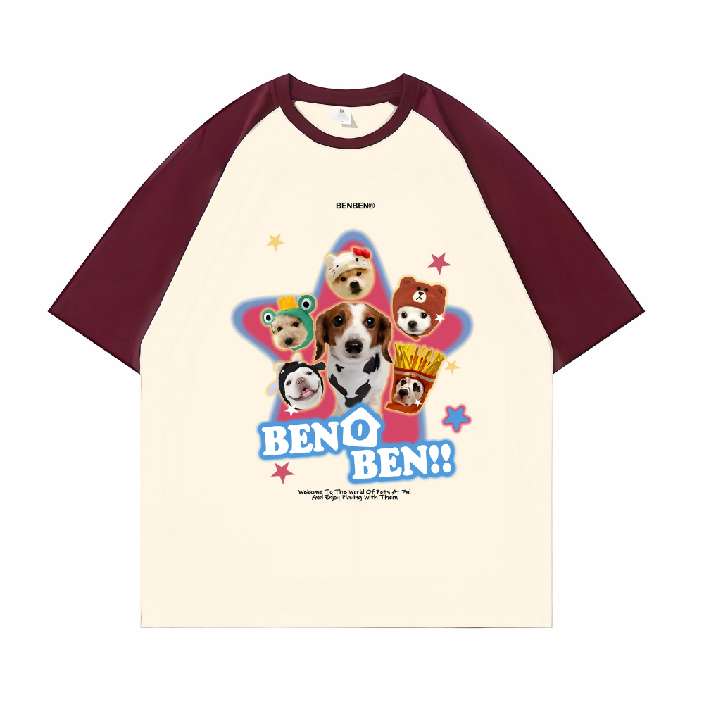 “Ben Ben Five Star Puppy” T-shirt