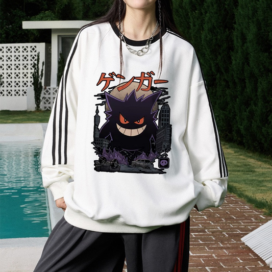 “Angry Animal” Sweatshirt