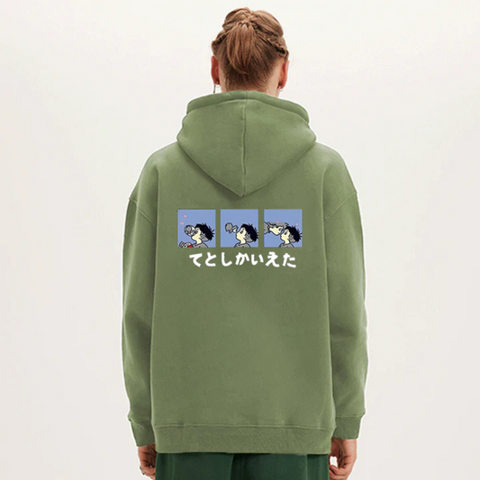 “Ponyo Likes Sosuke” Hoodie