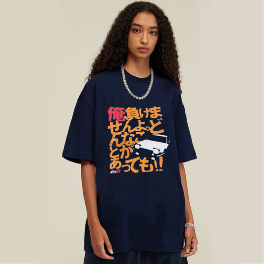 “Akina Mountain Car God Poster Print” T-shirt